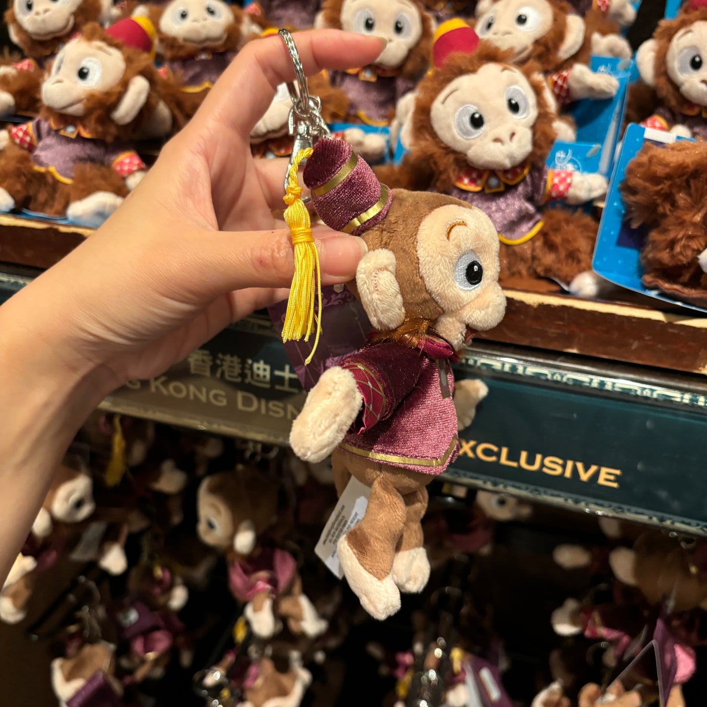 HKDL - Albert the Monkey Plush Keychain - Mystic Manor【Ready Stock】