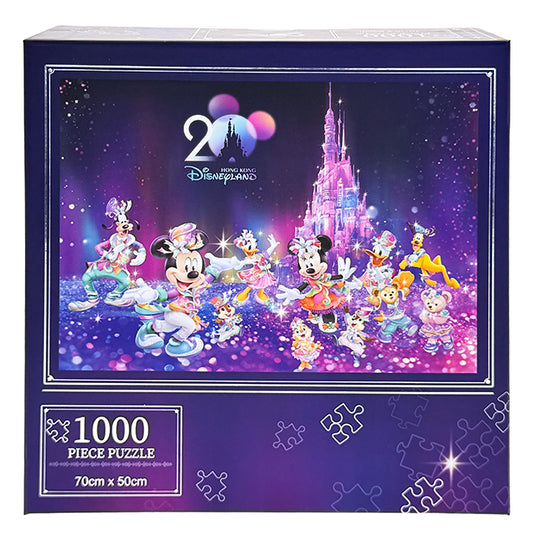 "Pre-Order" HKDL - Mickey & Friends Puzzle, HKDL 20th Anniversary Grand Celebration