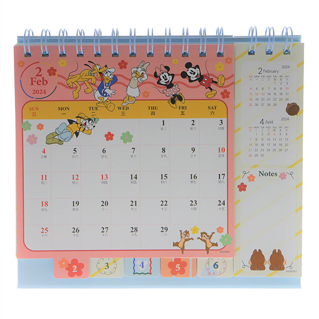 HKDL - Mickey Mouse and Friends 2024 Calendar【Ready Stock】