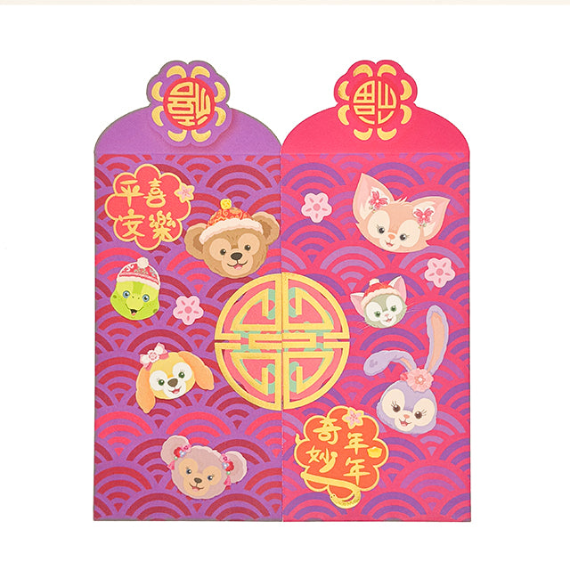 "Pre Order" HKDL - Duffy and Friends Small Red Packets Set of 8 (Chinese New Year 2025)