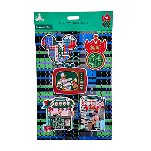 "Pre-Order" HKDL - Mickey and Donald Removeable Stickers set, Mickey and Friends Hong Kong Vintage Collection 2026