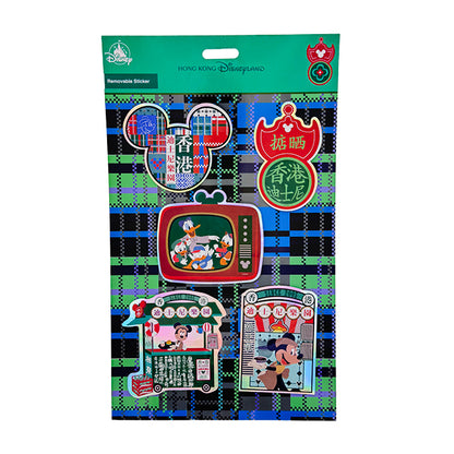 "Pre-Order" HKDL - Mickey and Donald Removeable Stickers set, Mickey and Friends Hong Kong Vintage Collection 2026