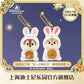 “Pre-order” SHDR - Chip and Dale Plush Keychain Set (2024 Mid-Autumn Collection)