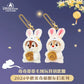 “Pre-order” SHDR - Chip and Dale Plush Keychain Set (2024 Mid-Autumn Collection)