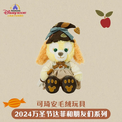 “Pre-order” SHDR - CookieAnn Plush (Duffy & Friends - Halloween 2024)