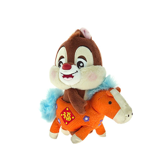 "Pre Order" HKDL - Dale Plush (Chinese New Year 2026)