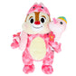 "Pre Order" HKDL - Dale in Snake Costume Plush (Chinese New Year 2025)