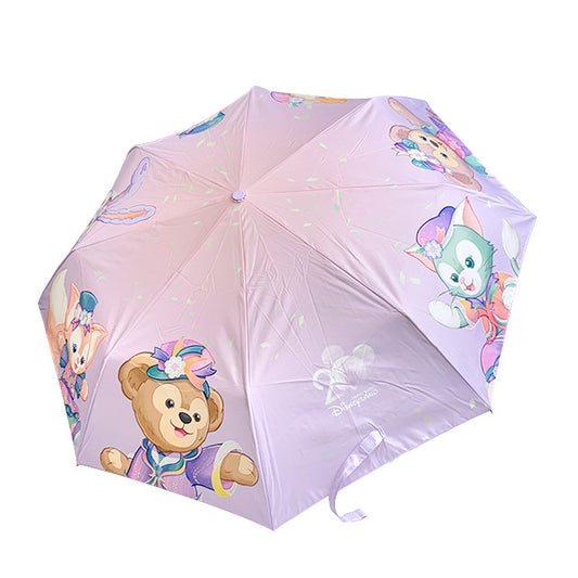 "Pre-Order" HKDL - Duffy & Friends Umbrella with Tote, HKDL 20th Anniversary Grand Celebration