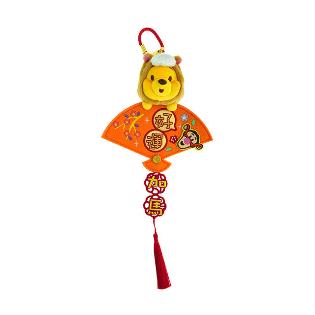"Pre Order" HKDL - Winnie the Pooh Plush Fai Chun, Frozen (Chinese New Year 2026)