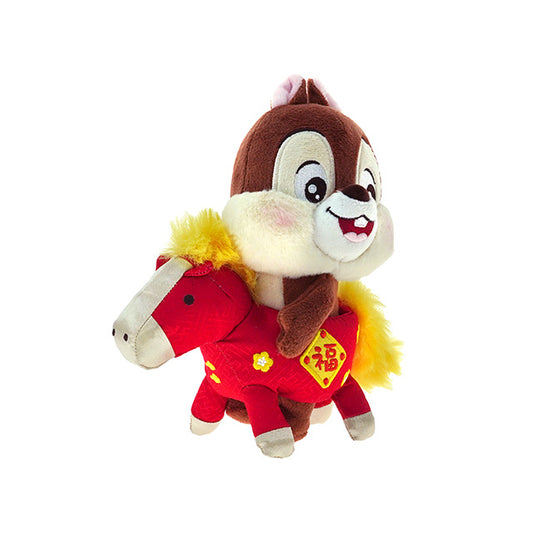 "Pre Order" HKDL - Chip Plush (Chinese New Year 2026)