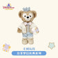 “Pre-order” SHDR - Duffy Plush Toy 21cm, Duffy & Friends, Dream Celebration 2024