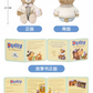 “Pre-order” SHDR - Duffy Plush Toy 21cm, Duffy & Friends, Dream Celebration 2024