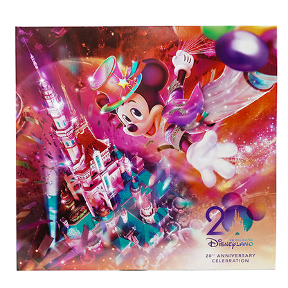 “Pre-order” HKDL - Hong Kong Disneyland 20th Anniversary Celebration Record