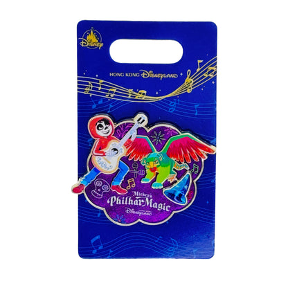"Pre-Order" HKDL - CoCo Pin, Mickey’s PhilharMagic 2026