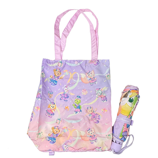 "Pre-Order" HKDL - Duffy & Friends Umbrella with Tote, HKDL 20th Anniversary Grand Celebration