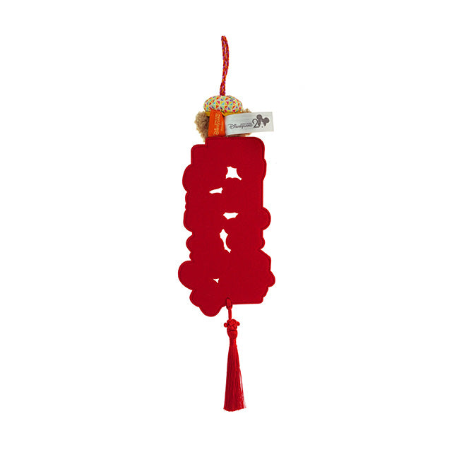 "Pre Order" HKDL - Duffy Plush Fai Chun, Duffy and Friends (Chinese New Year 2026)