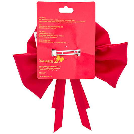 "Pre-Order" HKDL - Minnie Red Bow Hair Clip (Chinese New Year 2026)