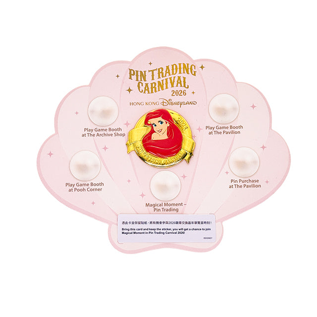 "Pre-Order" HKDL - Ariel Limited Edition Pin with stamping rally card, Pin Trading Carnival 2026