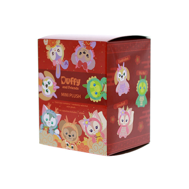 HKDL - Year of Dragon Mystery Box mini Plush (Duffy and Friends Chinese New Year 2024)