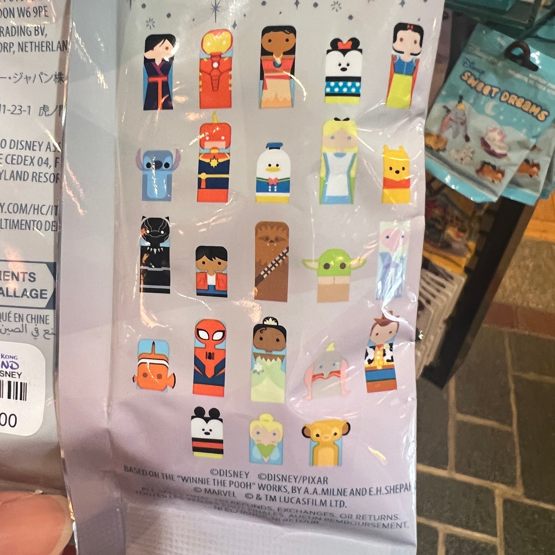 Disney Sweet Dreams complete set of 16 mystery bag pins