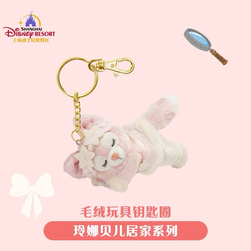 “Pre-order” SHDR - LinaBell Plush Bag Charm Keychain (Duffy & Friends - Cuddly Home Collection)