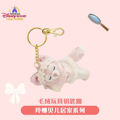 “Pre-order” SHDR - LinaBell Plush Bag Charm Keychain (Duffy & Friends - Cuddly Home Collection)