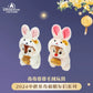 “Pre-order” SHDR - Chip and Dale Charm Plush "16cm" (2024 Mid-Autumn Collection)