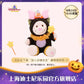 "Pre-Order" SHDR - Piglet Plush (Halloween 2024)