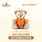 "Pre-Order" SHDR - Pumpkin Costume Outfit for Shoulder Pal Plush (Halloween 2024 - Mini Baby Collection)