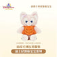 "Pre-Order" SHDR - Pumpkin Costume Outfit for Shoulder Pal Plush (Halloween 2024 - Mini Baby Collection)