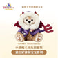 "Pre-Order" SHDR - Devil Costume Outfit for Shoulder Pal Plush (Halloween 2024 - Mini Baby Collection)