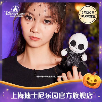 "Pre-Order" SHDR - Jack Skellington Shoulder Pal Plush (Halloween 2024 - Mini Baby Collection)