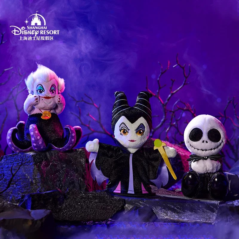 "Pre-Order" SHDR - Jack Skellington Shoulder Pal Plush (Halloween 2024 - Mini Baby Collection)