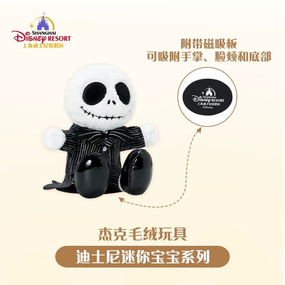 "Pre-Order" SHDR - Jack Skellington Shoulder Pal Plush (Halloween 2024 - Mini Baby Collection)