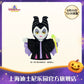 "Pre-Order" SHDR -  Maleficent Shoulder Pal Plush (Halloween 2024 - Mini Baby Collection)