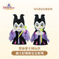 "Pre-Order" SHDR -  Maleficent Shoulder Pal Plush (Halloween 2024 - Mini Baby Collection)