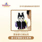 "Pre-Order" SHDR -  Maleficent Shoulder Pal Plush (Halloween 2024 - Mini Baby Collection)