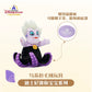 "Pre-Order" SHDR -  Ursula Shoulder Pal Plush, The Little Mermaid (Halloween 2024 - Mini Baby Collection)