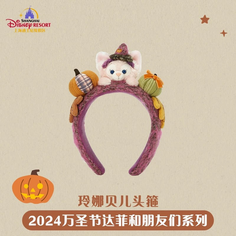 "Pre-Order" SHDR - LinaBell Ears Headband (Duffy and Friends, Halloween 2024)