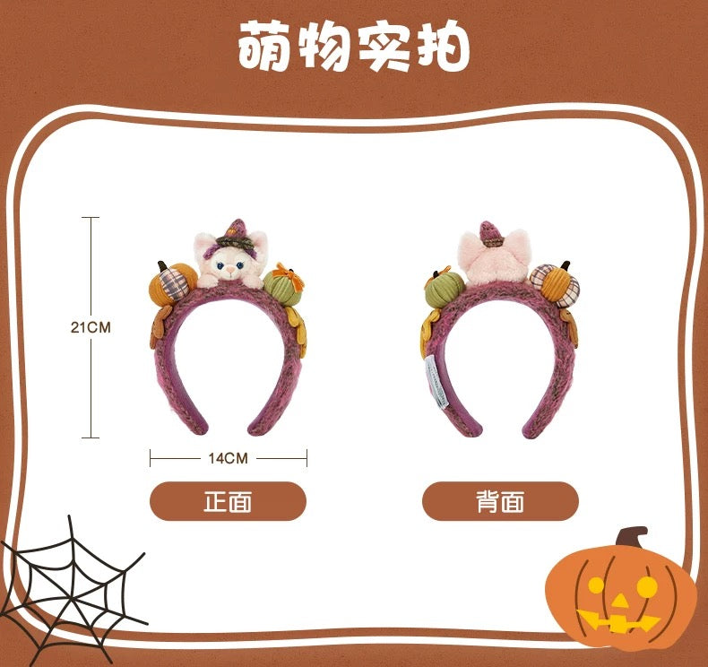 "Pre-Order" SHDR - LinaBell Ears Headband (Duffy and Friends, Halloween 2024)