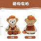 “Pre-order” SHDR - Duffy Plush (Duffy & Friends - Halloween 2024)