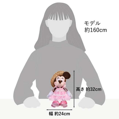 "Pre-Order" JDS - Minnie Plush Toy, Summer Style
