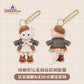 “Pre-order” SHDR - LinaBell Plush Keychain, Let's Learn with Duffy and Friends