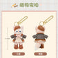 “Pre-order” SHDR - LinaBell Plush Keychain, Let's Learn with Duffy and Friends