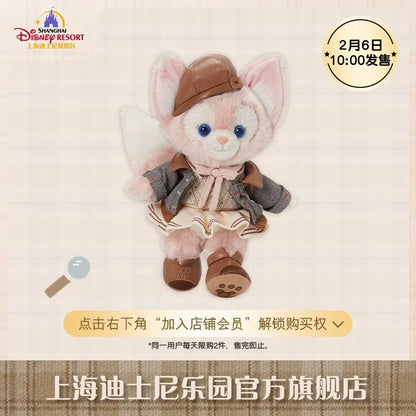 “Pre-order” SHDR - LinaBell Plush, Let's Learn with Duffy and Friends