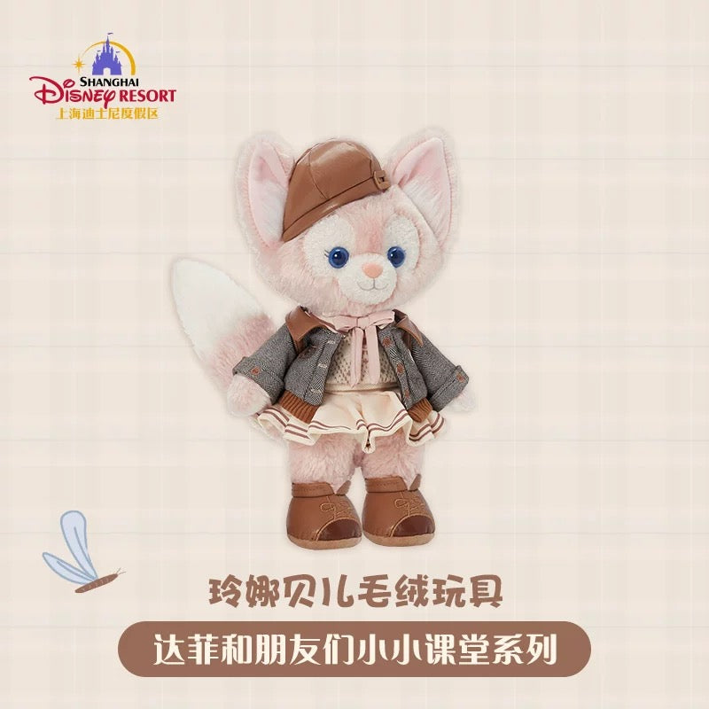 “Pre-order” SHDR - LinaBell Plush, Let's Learn with Duffy and Friends