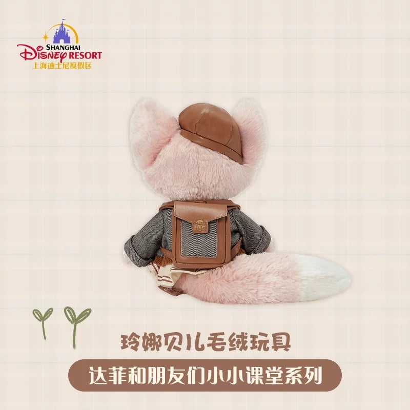 “Pre-order” SHDR - LinaBell Plush, Let's Learn with Duffy and Friends