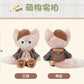 “Pre-order” SHDR - LinaBell Plush, Let's Learn with Duffy and Friends