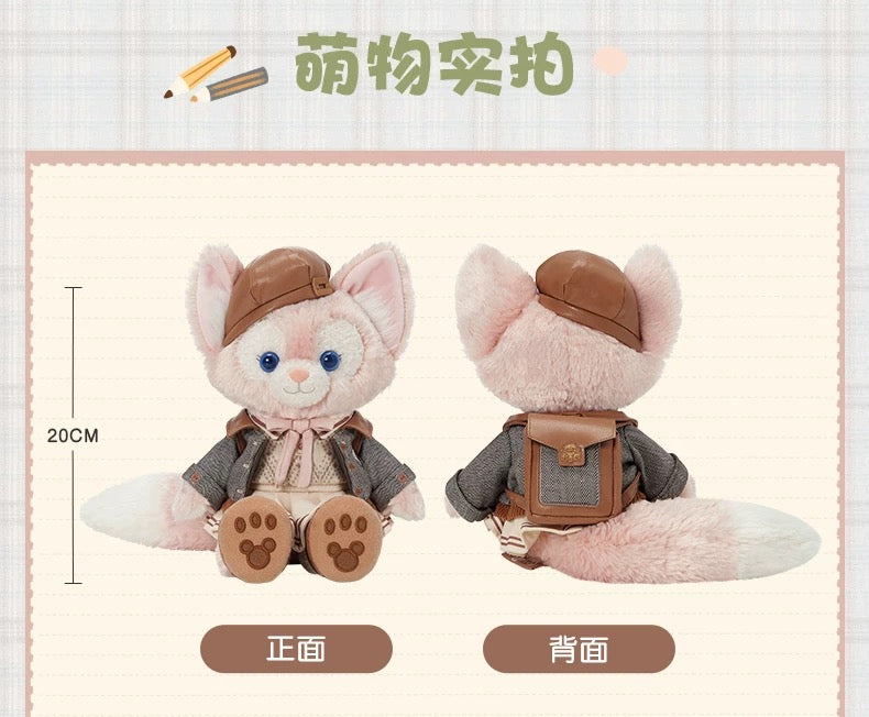 “Pre-order” SHDR - LinaBell Plush, Let's Learn with Duffy and Friends