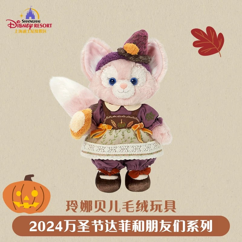 “Pre-order” SHDR - LinaBell Plush (Duffy & Friends - Halloween 2024)